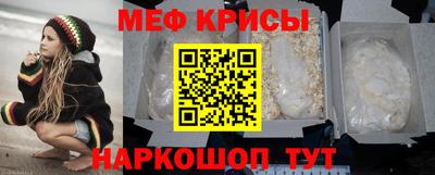 героин Пугачёв