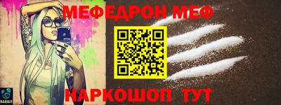гашик Пыть-Ях