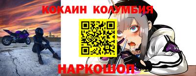 гашик Пыть-Ях