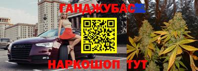 героин Пугачёв