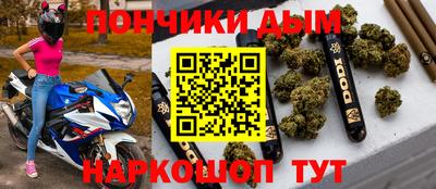 гашик Пыть-Ях