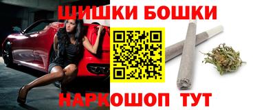 гашик Пыть-Ях
