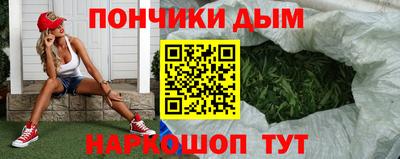 гашик Пыть-Ях