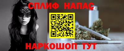 героин Пугачёв