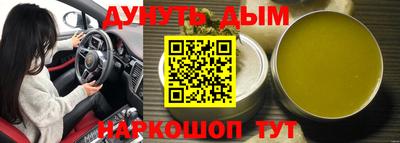 героин Пугачёв