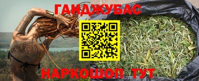 героин Пугачёв