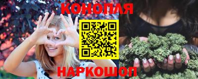гашик Пыть-Ях
