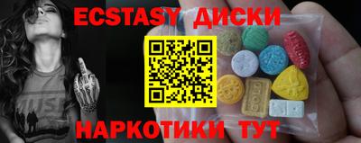 героин Пугачёв