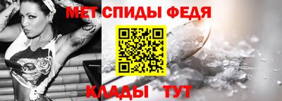 гашик Пыть-Ях