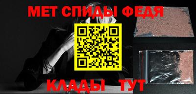 стафф Пушкино