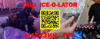 героин Пугачёв