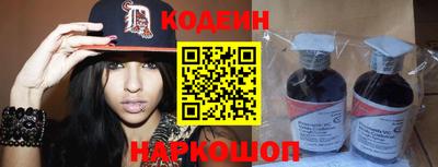 героин Пугачёв