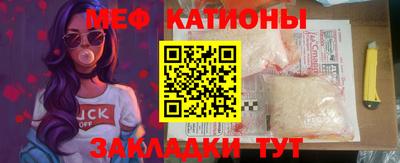 гашик Пыть-Ях