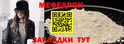гашик Пыть-Ях