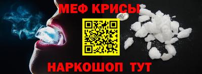 гашик Пыть-Ях